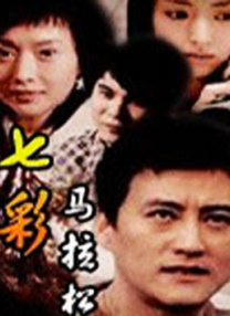 金钱的诱惑